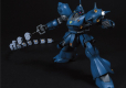 HGUC 1/144 MS-18E KAMPFER
