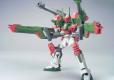HG 1/144 VERDE BUSTER GUNDAM