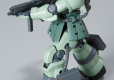 HGUC 1/144 MS-06F-2 ZAKU II F2 BL