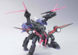 HG 1/144 KERBEROS BuCUE HOUND