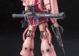 RG 1/144 MS-06S ZAKU II BL