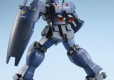 HGUC 1/144 RGM-79Q GM QUEL