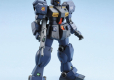 HGUC 1/144 RGM-79Q GM QUEL