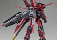 HGBL 1/144 GUNDAM ASTRAY RED FRAME INVERSION