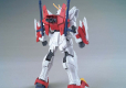 HGBL 1/144 BLAZING GUNDAM