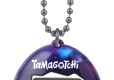 Tamagotchi Galaxy New