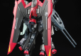 FM 1/100 GAT-X370 RAIDER GUNDAM