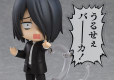 Kaguya-sama: Love is War? Nendoroid Action Figure Yu Ishigami 10 cm