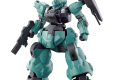 HG 1/144 DILANZA STANDARD TYPE (CHARACTER A'S)