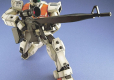 MG 1/100 RGM-79(G) GM