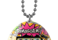 Tamagotchi Kuchipatchi Comic Book