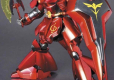 HGUC 1/144 MSN-04 SAZABI METALLIC COATING VER.