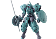 HG 1/144 HEINDREE