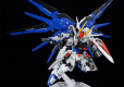 MGSD FREEDOM GUNDAM