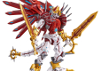 FIGURE RISE AMPLIFIED DIGIMON SHINEGREYMON