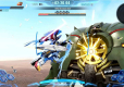 Gundam Breaker 4 Launch Edition (import)