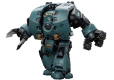 Warhammer The Horus Heresy Action Figure 1/18 Sons of Horus Leviathan Dreadnought with Siege Drills 12 cm