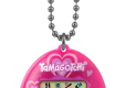 Tamagotchi Sweet Heart