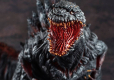 Shin Godzilla Chou Gekizou Series Statua PVC Shin Godzilla 30 cm