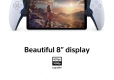 Sony PlayStation Portal