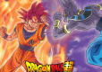 Dragon Ball Super Original Soundtrack Vol 1