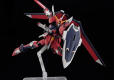 HGCE 1/144 IMMORTAL JUSTICE GUNDAM