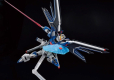 HGCE 1/144 RISING FREEDOM GUNDAM