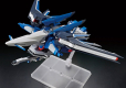 HGCE 1/144 RISING FREEDOM GUNDAM