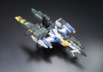 RG 1/144 FX-550 SKYGRASPER