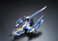 RG 1/144 FX-550 SKYGRASPER