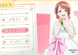 Love Live! Nijigasaki High School Idol Club TOKIMEKI Roadmap to the Future (import)