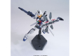 HGUC 1/144 GX-9900-DV GUNDAM X DIVIDER