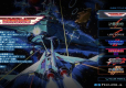 Gradius Origin Collection (import)