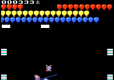Super Circus Atari