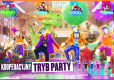 Just Dance 2026 (kod w pudełku)