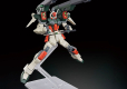 HGCE 1/144 LIGHTNING BUSTER GUNDAM