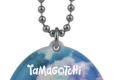 Tamagotchi Original - Sky