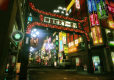 Yakuza Kiwami