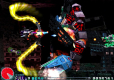 R-Type Delta: HD Boosted Full Force Edition