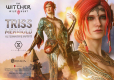 The Witcher 3: Wild Hunt Real Elite Masterline Series Statua 1/4 Triss Merigold Bonus Version 52 cm