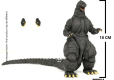 Godzilla Exquisite Basic Godzilla vs King Ghidorah Godzilla Hokkaido 18 cm