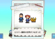 Doraemon Dorayaki Shop Story (Import)