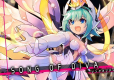 Gunvolt Chronicles:  Luminous Avenger iX 1+2 Dual Collection  Limited edition