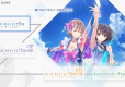 Blue Reflection Quartet: Shoujo-tachi no Kiseki Premium (Import)