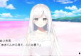 Dreamin' Her -Boku wa, Kanojo no Yume o Miru (Import)