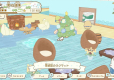 Sumikkogurashi Pokapoka  Onsen ni Youkoso (Import)