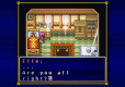 Terranigma