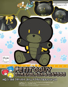 HG 1/144 Petit Gguy Strayblack Gundam Hobby