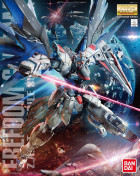 MG 1/100 Freedom Gundam ver.2.0 Hobby