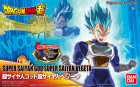 DRAGON BALL SUPER SAIYAN GOD SUPER SAIYAN VEGETA Figure-rise Standard Hobby